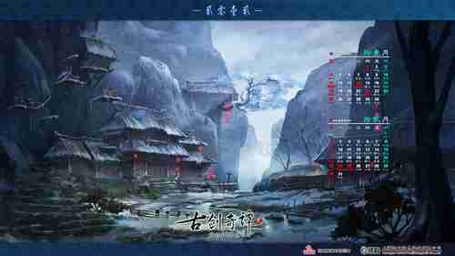 《龙珠格斗Z》第三季DLC角色龟仙人参战宣传片放出